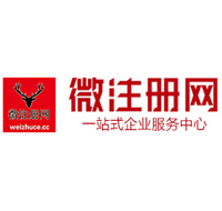 双台子贵州注册公司没有地址怎么办